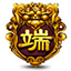 端游源码